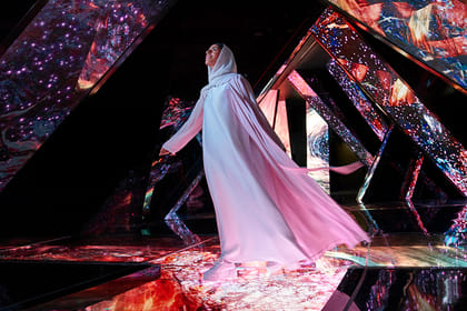 Book a Trip to a Beautiful Universe – Aya with Surprise Tourism