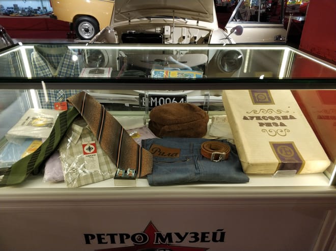 Self-Guided Retro Museum Varna Tour 9