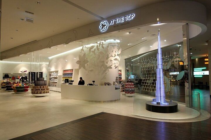 Private Dubai tour with Burj Khalifa & Atlantis Poseidons Cafe