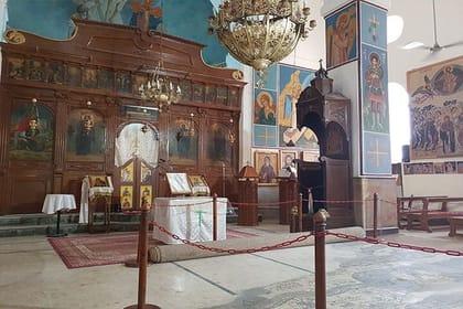 Private Half Day Tour to Madaba and Mount Nebo from Dead Sea