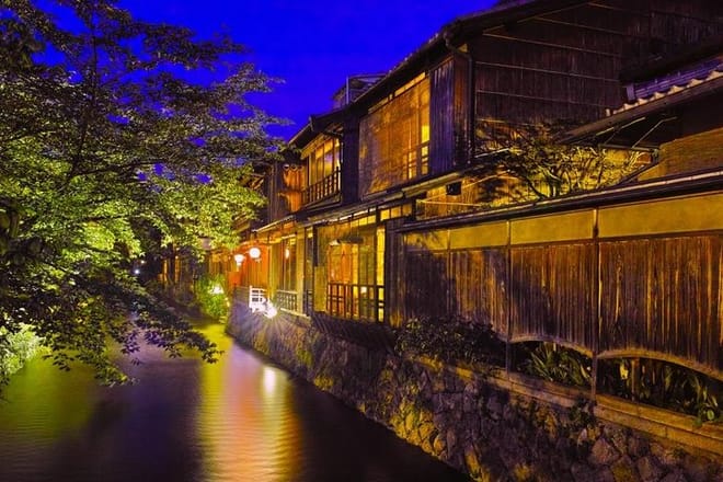 Kyoto Evening Gion Food Tour Including Kaiseki Dinner photo 3