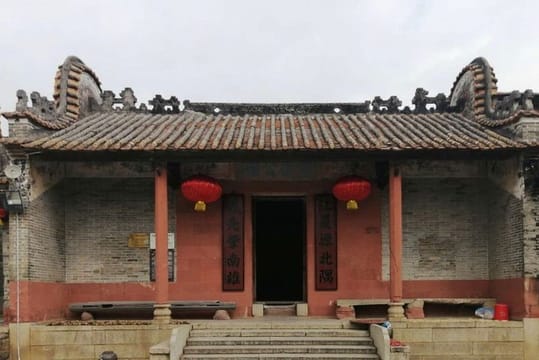 Private Day Tour to Explore Old Villages in Huadu Area from Guangzhou