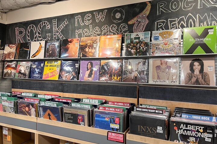 Shibuya Tour of Famous Tokyo Record Stores