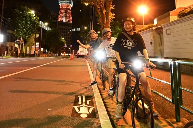 2-Hour Tokyo Night Bike Tour: Shibuya, City Lights & Tokyo Tower 9
