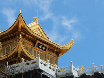 Mt Emei and temple stay experience 2 days tour