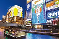 Tour and Food Tour in Osaka with Goverment Guide All incluided 2
