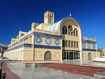Souk building