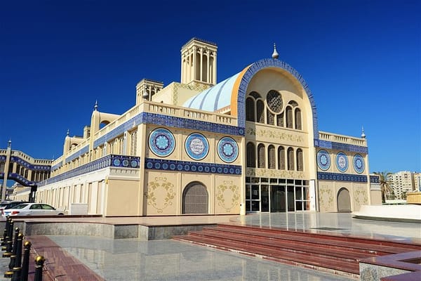 Sharjah and Ajman City Sightseeing Tour from Dubai