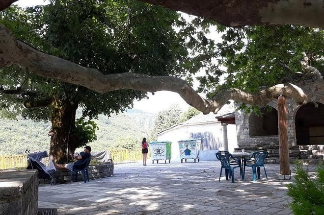 Vitsa Traditional Village