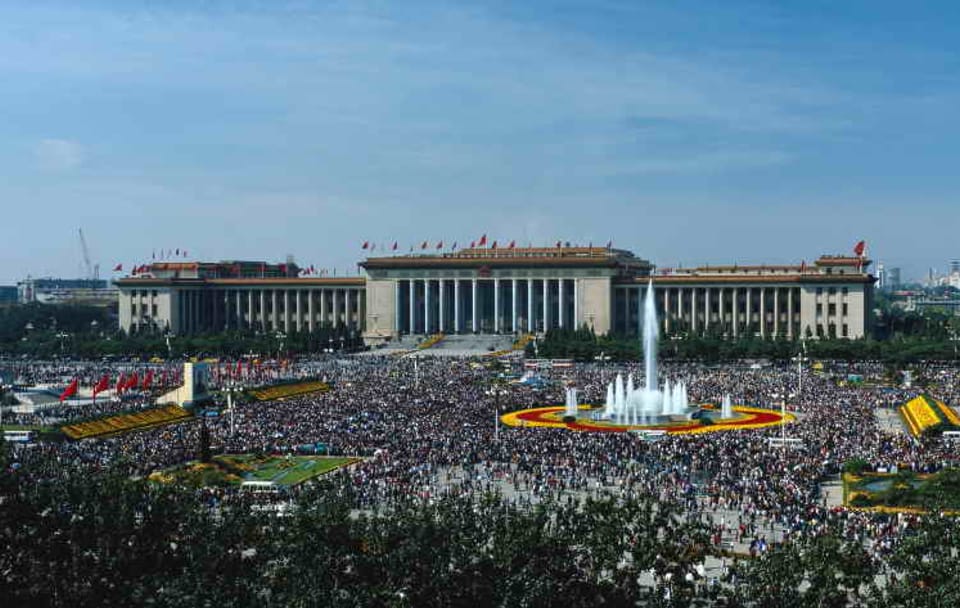 Beijing Private Tour: Tiananmen Square, Forbidden City, Mutianyu