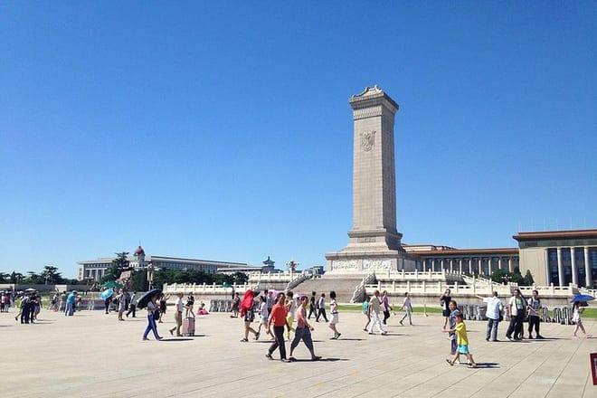 Beijing Self-Guided Audio Tour 2