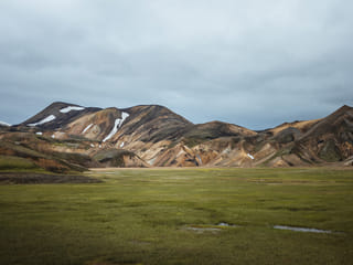 Secret Gems of Highlands & Landmannalaugar | Private Tour | Photo package included, photo 16