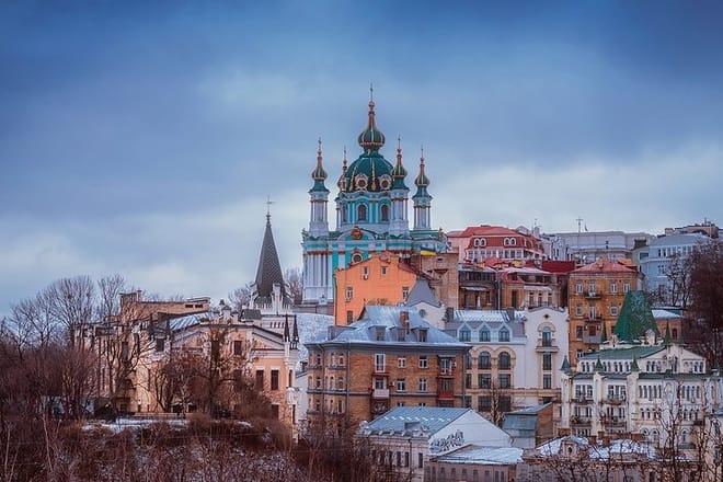 Kiev Private Walking Tour with a Professional Guide photo 2