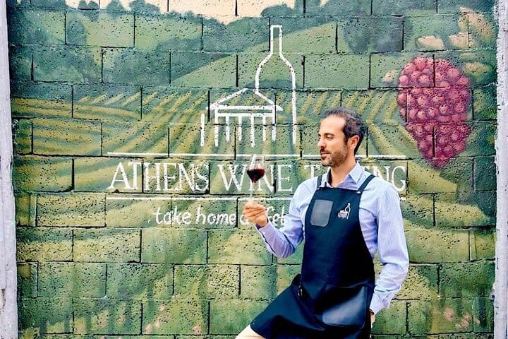 Best rated Acropolis Wine Tasting