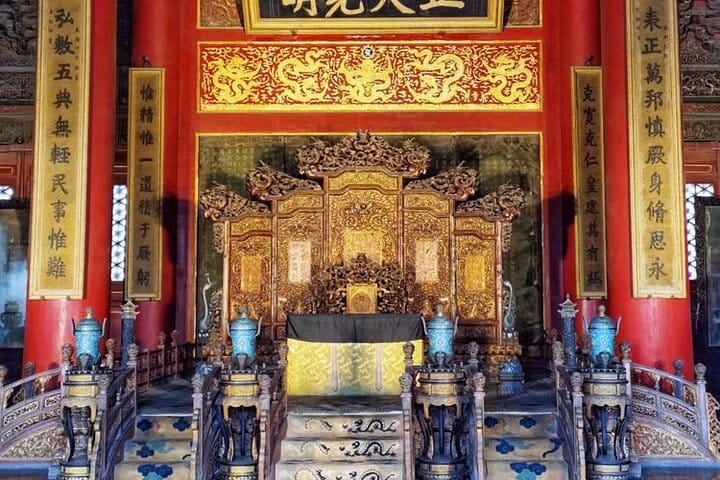 Beijing Forbidden City and Badaling Great Wall private day tour. 6