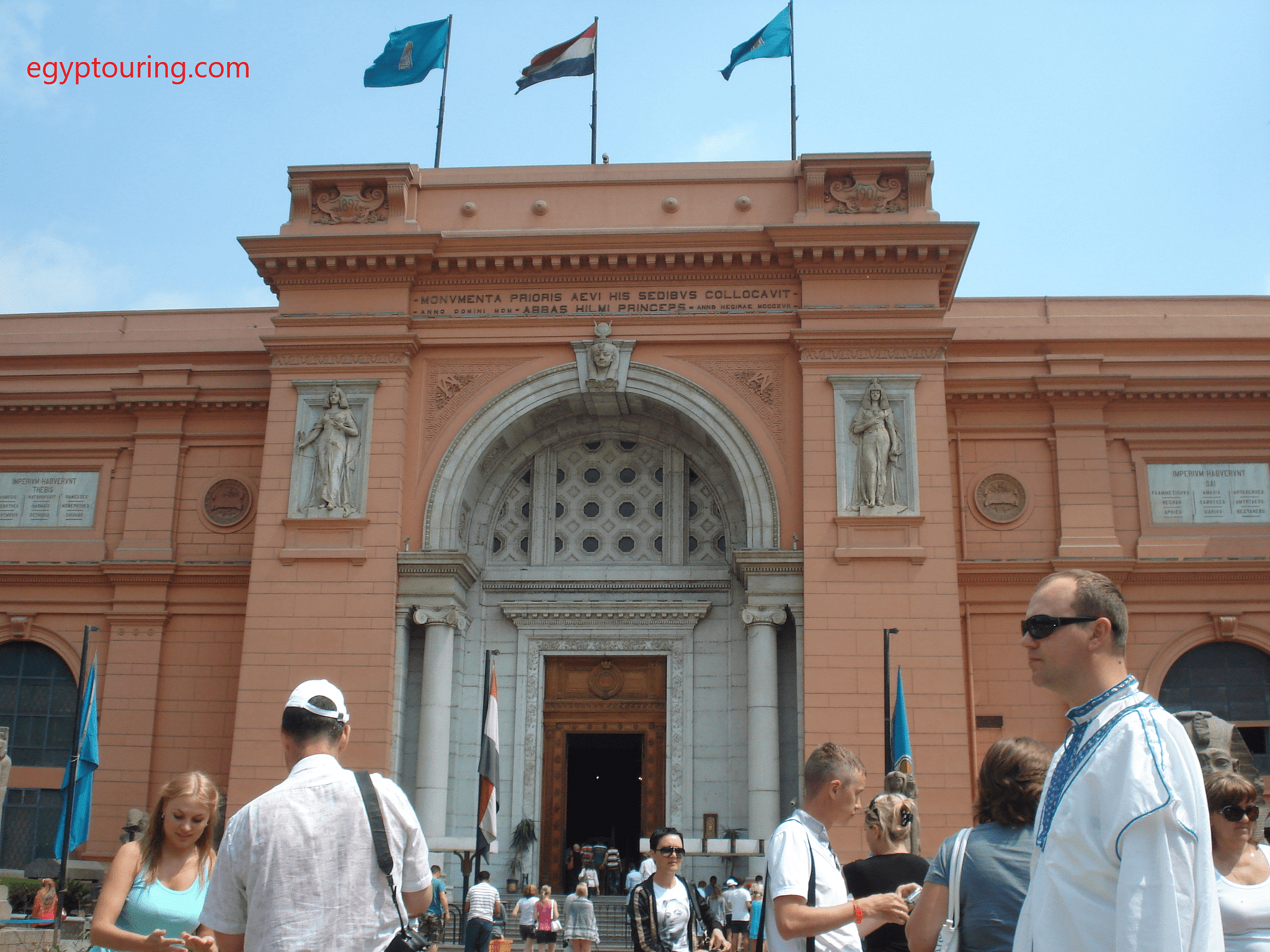 The Egyptian museum