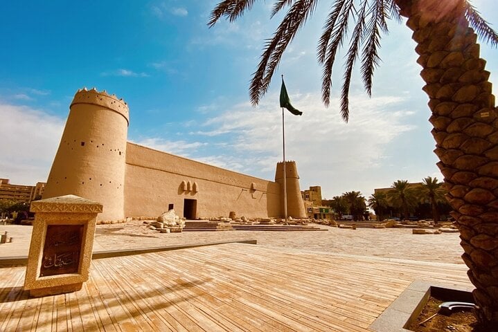 Private Riyadh City Tour | Culture & Highlights 3