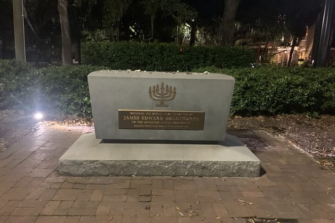 Jewish Memorial