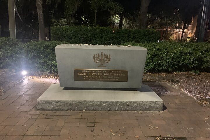 Jewish Memorial