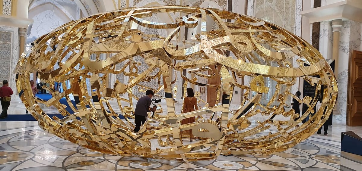 Abu Dhabi : Qasr Al Watan, A Royal Journey into Emirati Splendor