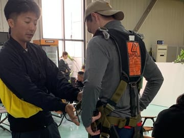 Chongqing Skydive Experience with Photos and Videos