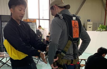 Tandem Skydive Experience Over Chongqing with Photos