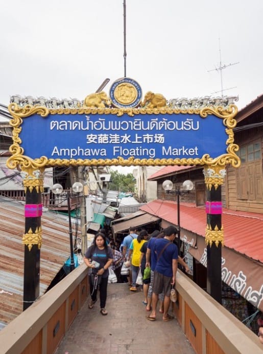 Amphawa Floating & Maeklong Railway Market - Private Tour from Hua Hin 8