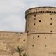 Salah El-Din citadel