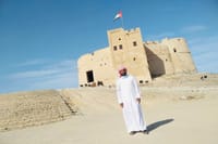 Fujairah Fort