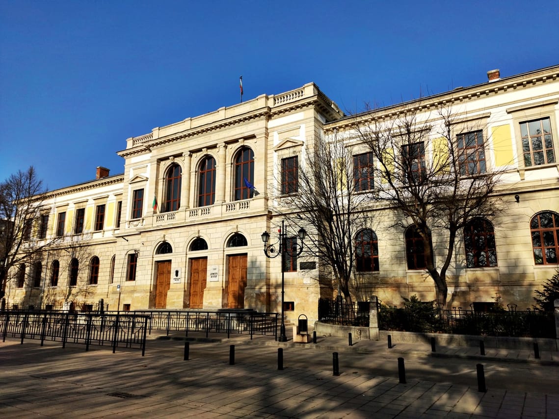 Self-Guided Ruse Sights & Attractions  8