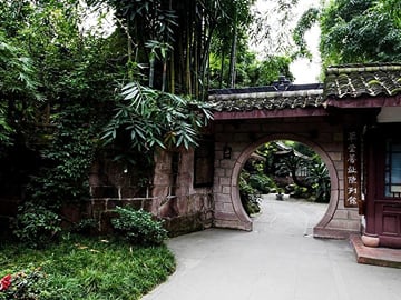 Chengdu Du Fu Cottage Admission Ticket