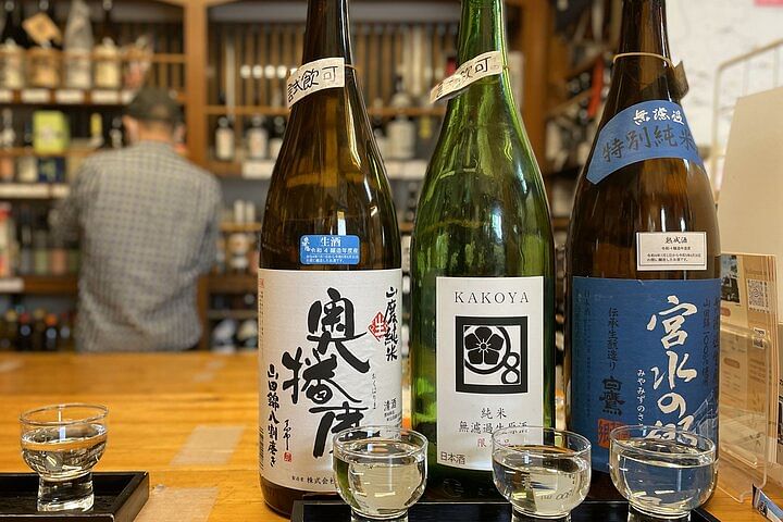 Sake Tour and Tasting in Nada, Nishinomiya