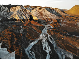 Iceland highland