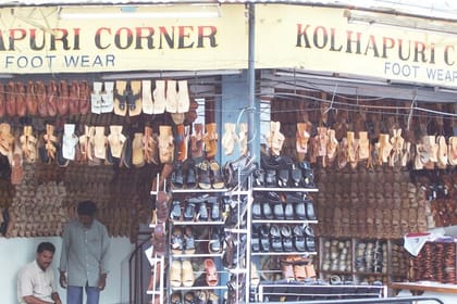 Goa to Belgaum, Kolhapur & Radhanagari Wildlife Sanctuary