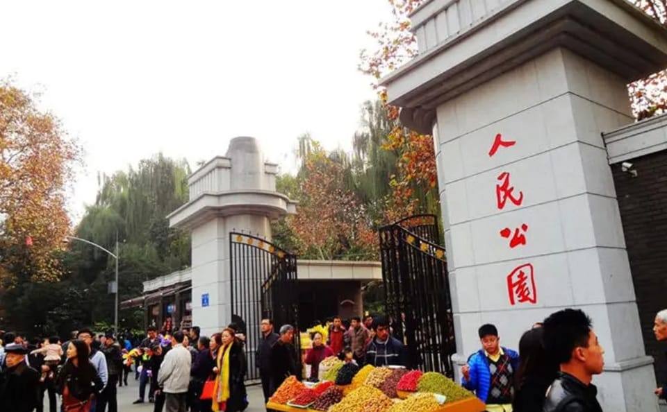 Walking Tour of Chengdu People's Park with Mahjong Lesson