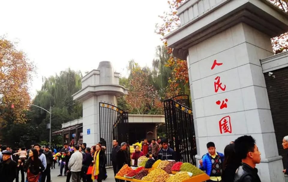 Walking Tour of Chengdu People's Park with Mahjong Lesson