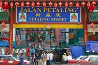 china town