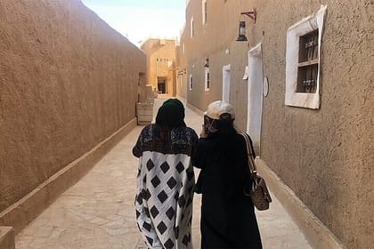 Edge Of The World Trip (Private Trip)