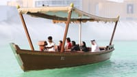 Dubai Fountains in action during a Lake Ride.