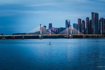 Guided Changsha City Tour with Yuelu Mountain Hike