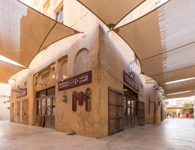 Dubai Museum of Illusions Tour with Private Transfers
