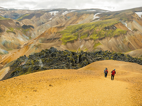 4 Day - Golden Circle, South Coast, and Landmannalaugar Hot Spring Tour