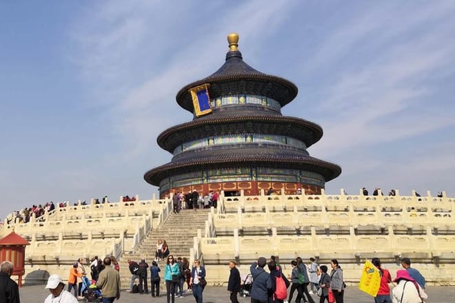 Private Layover Day Tour in Beijing to The Forbidden City and Temple of Heaven photo 4