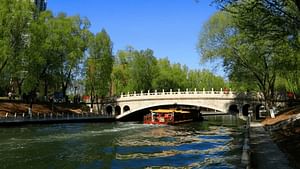 See Huanghuacheng Water Great Wall by Boat and Cruise to Summer Palace