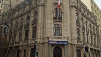 Santiago Highlights Audio Tour: Historic Heart 1