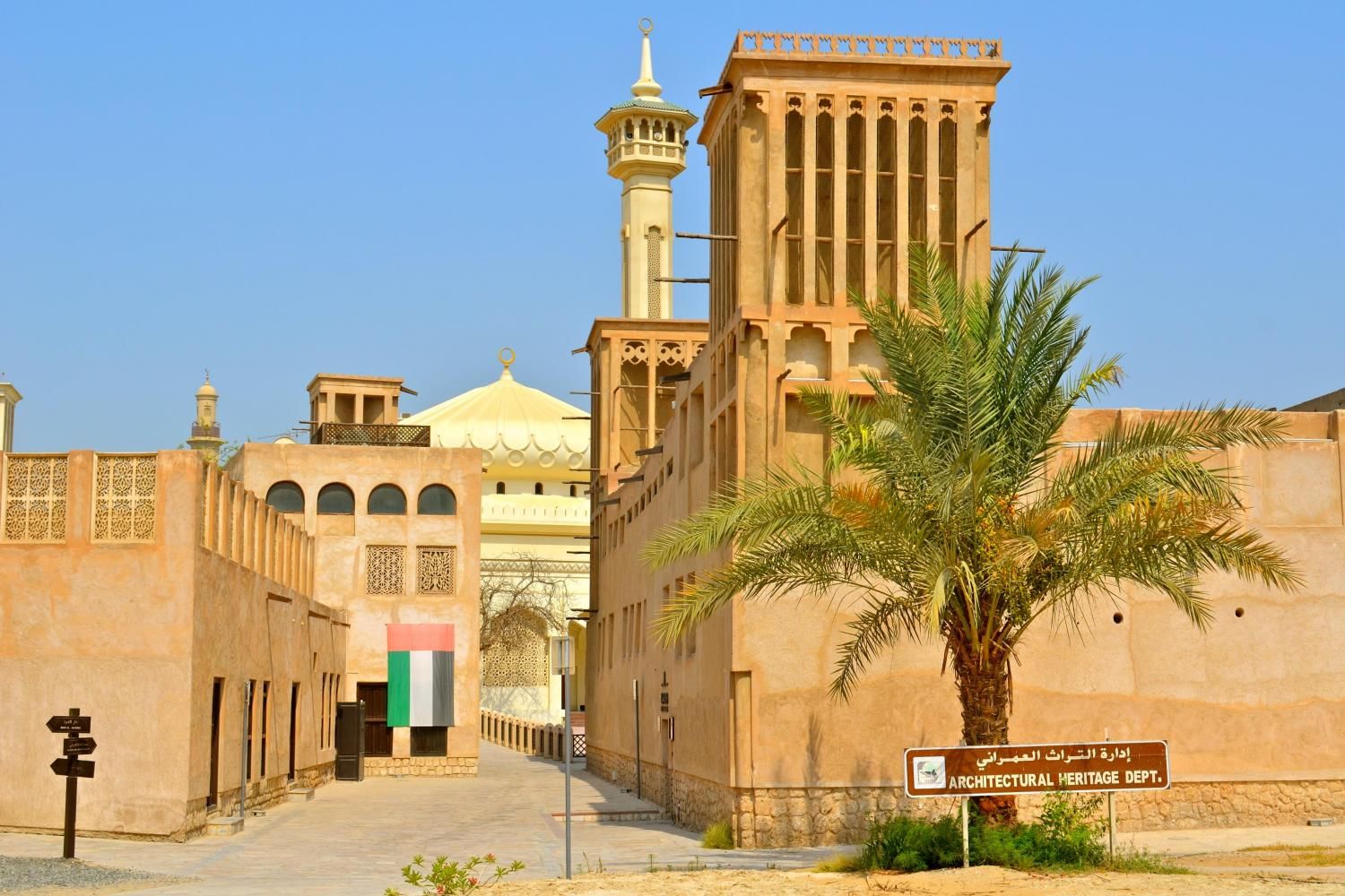 Combo Package: Dubai Tour and Desert Safari with Daytur