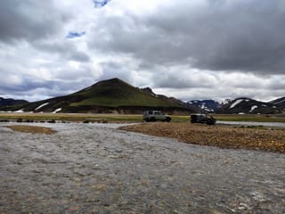 Highlands Hiking: Small Group Landmannalaugar Hike & Hot Springs - Without transfer, photo 6
