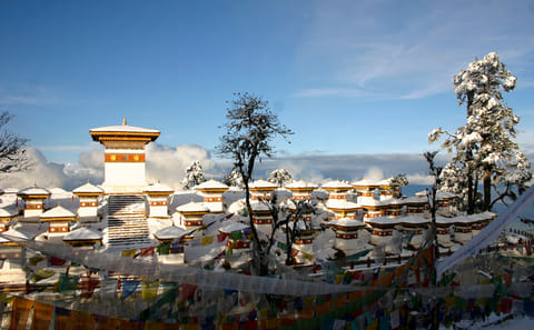 Cultural Exploration Tour of Bhutan: Paro and Punakha