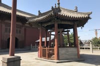 PRI Datong Day Tour: Huayan & Shanhua Temple, Volcanic Geopark 6
