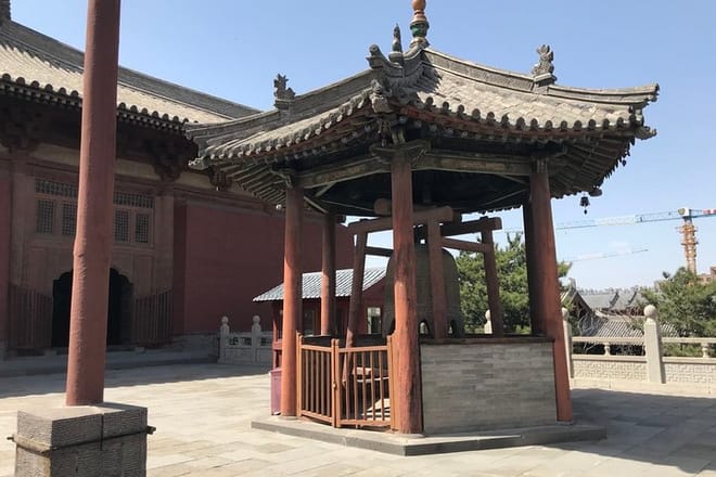 PRI Datong Day Tour: Huayan & Shanhua Temple, Volcanic Geopark photo 6